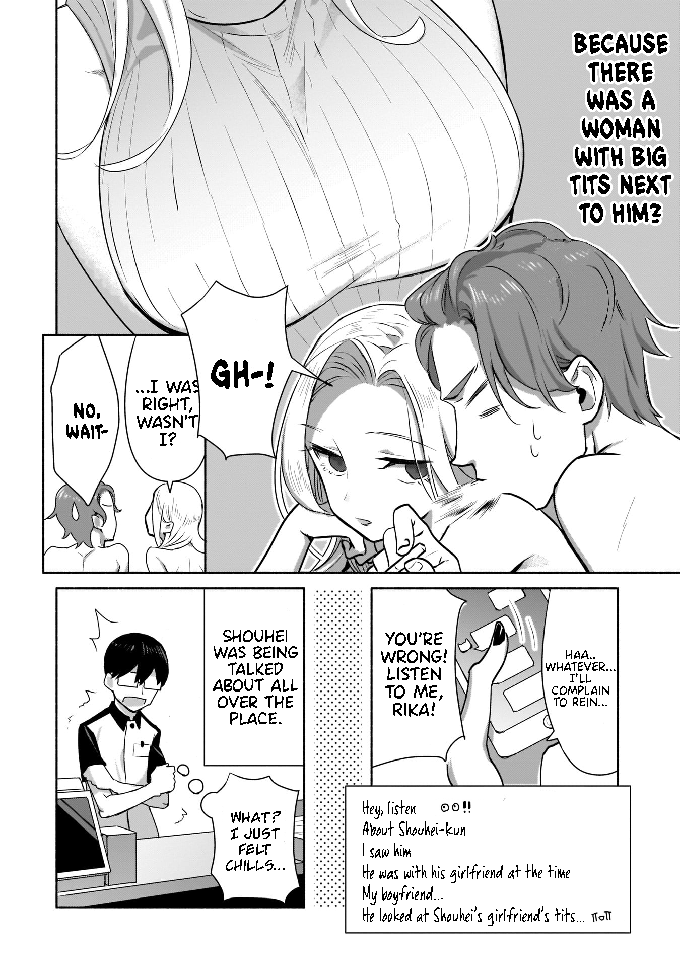 Bocchi no Boku ni Kyousei Kanojo ga Yattekita I don't know her aim. <Part 2> 第32页