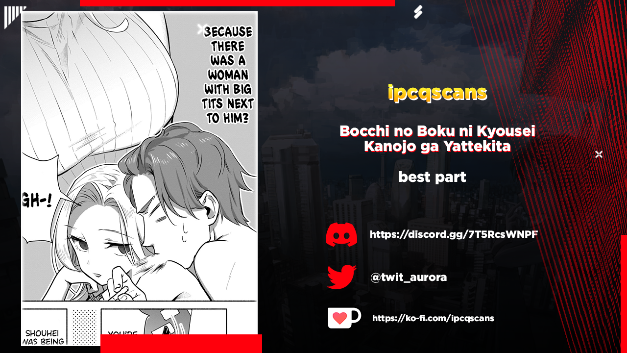 Bocchi no Boku ni Kyousei Kanojo ga Yattekita I don't know her aim. <Part 2> 第35页