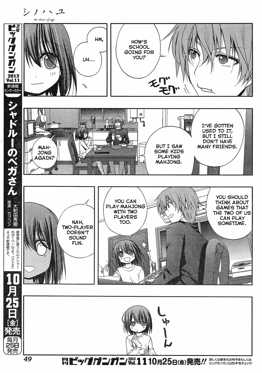 Shinohayu - The Dawn of Age Shino 第28页