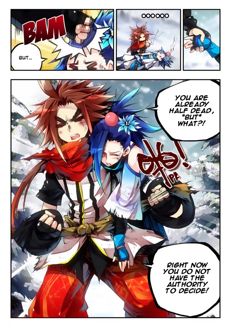 Legend of Phoenix Prologue 第17页
