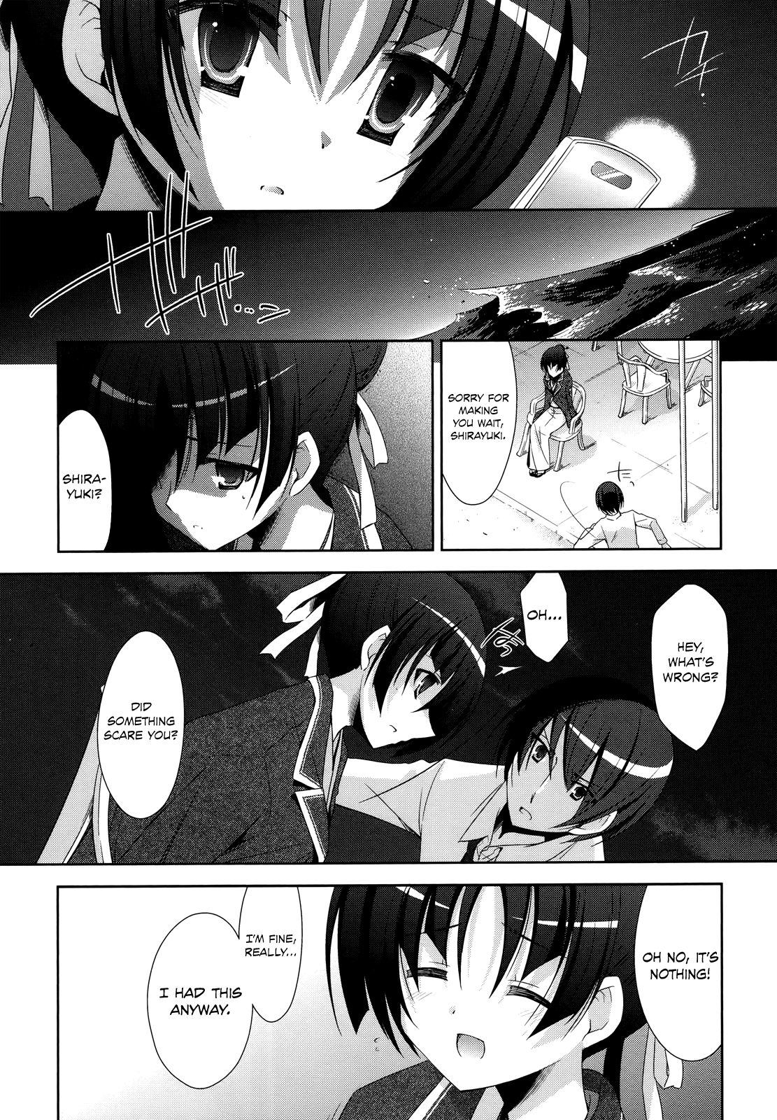 Hidan no Aria - G no Ketsuzoku Manmade Beach 第16页