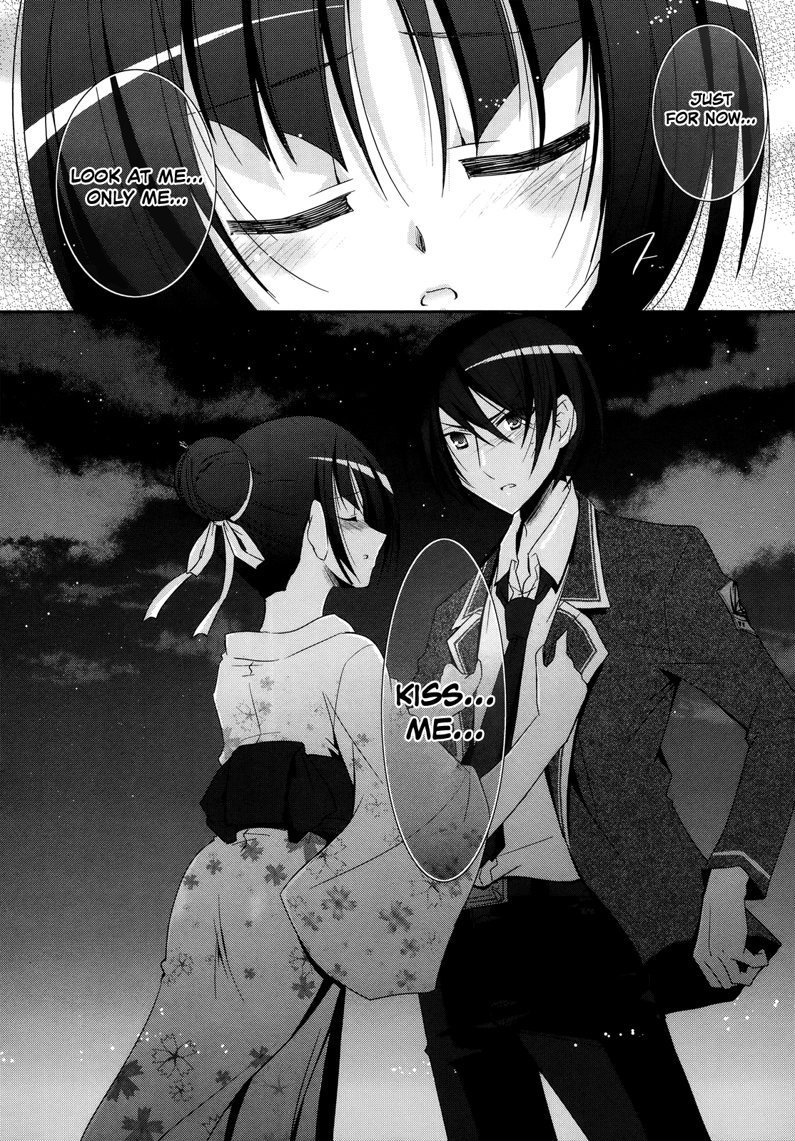 Hidan no Aria - G no Ketsuzoku Manmade Beach 第26页
