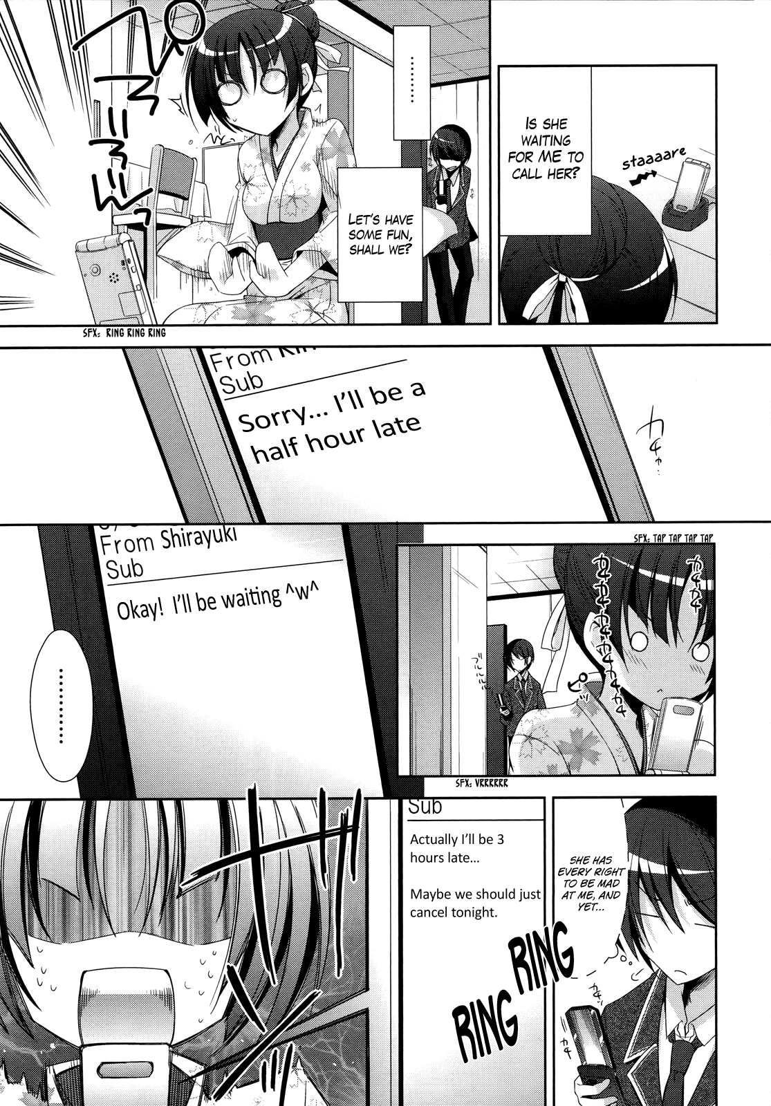 Hidan no Aria - G no Ketsuzoku Manmade Beach 第9页