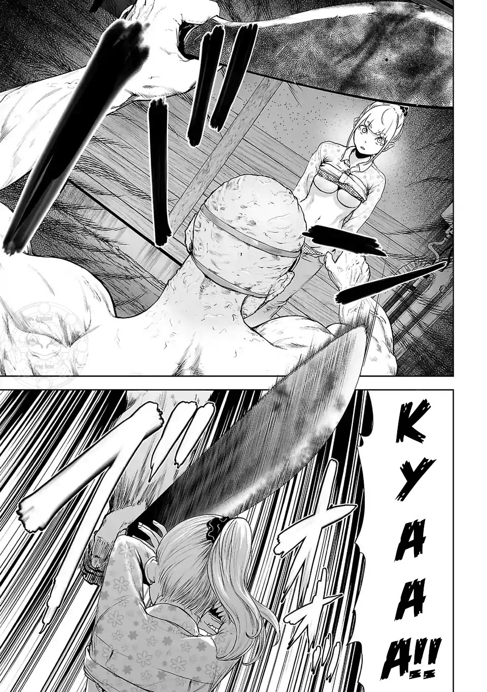 VS EVIL Vol. 1 Ch. 0 第5页