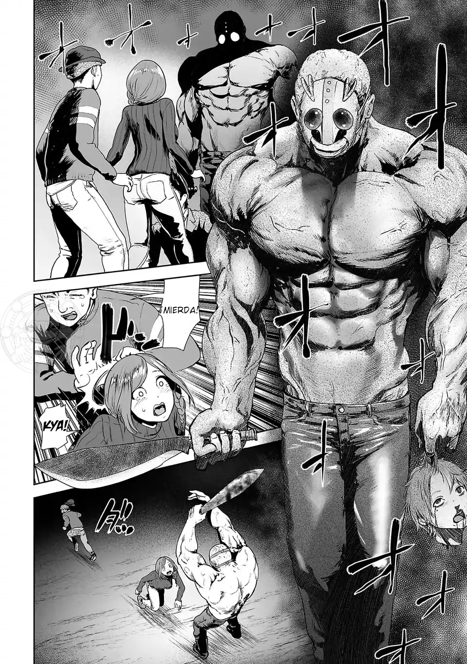 VS EVIL Vol. 1 Ch. 0 第8页