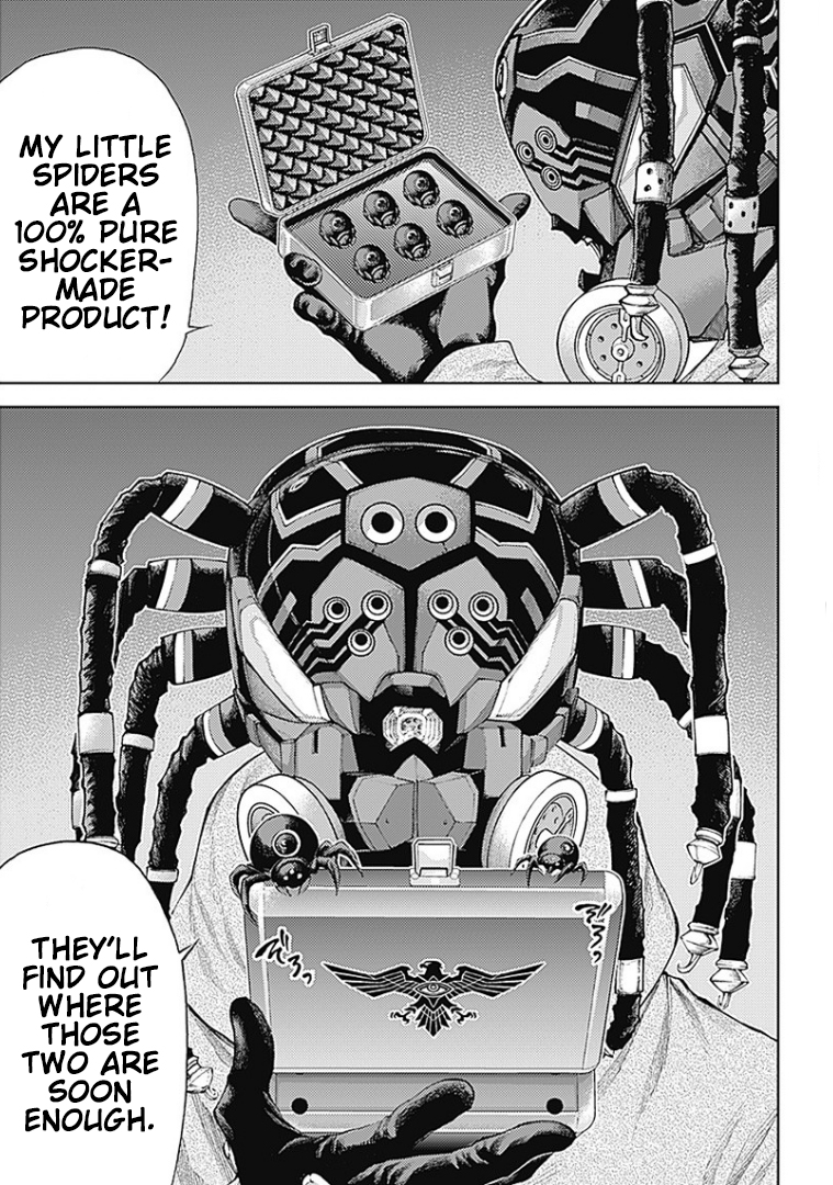 There is No True Peace in this World -Shin Kamen Rider Shocker Side- Devil's Companions 第13页