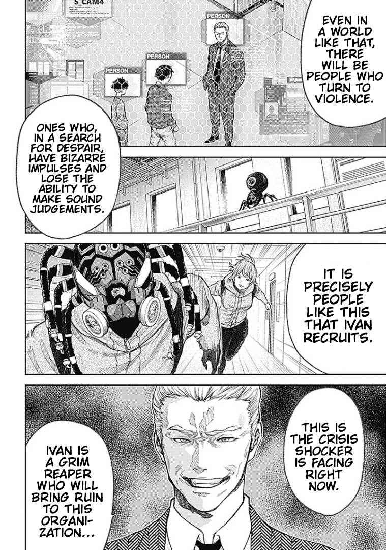 There is No True Peace in this World -Shin Kamen Rider Shocker Side- Devil's Companions 第16页