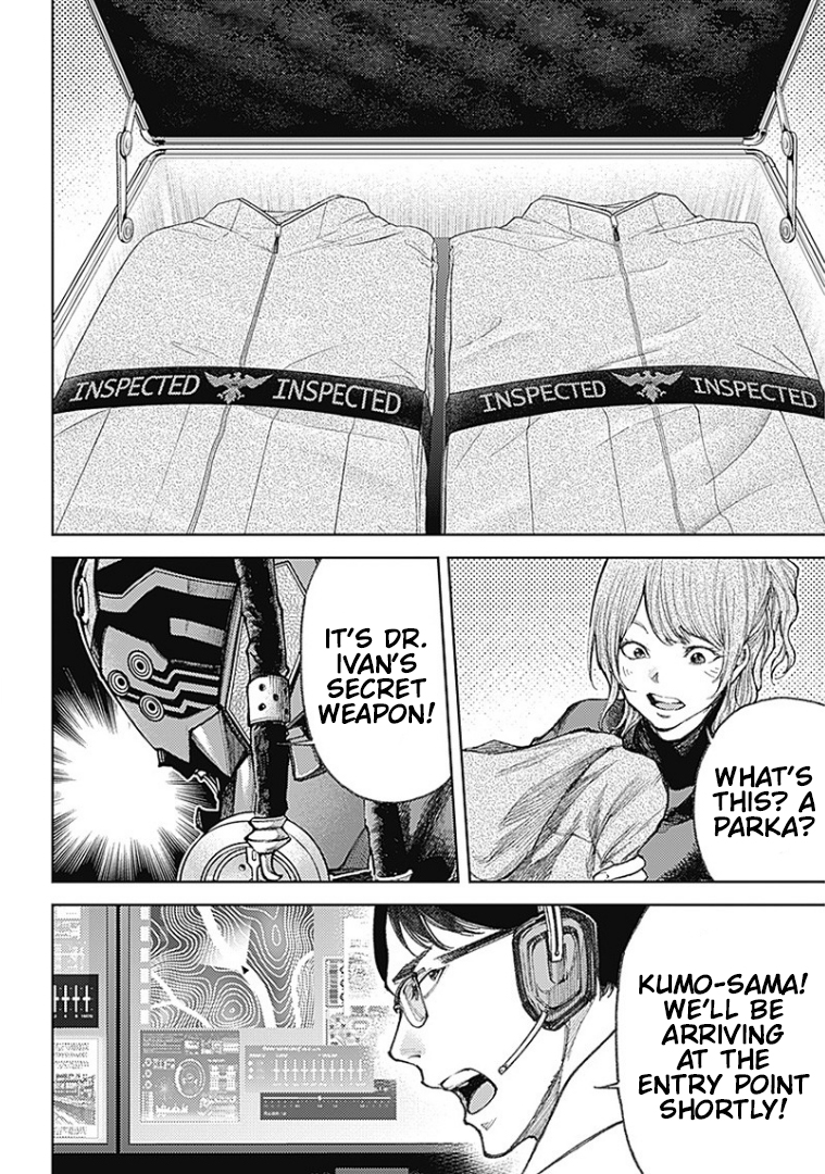 There is No True Peace in this World -Shin Kamen Rider Shocker Side- Devil's Companions 第4页