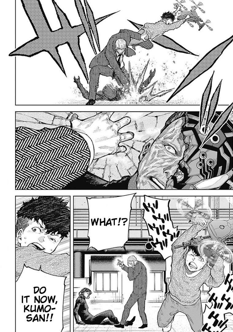 There is No True Peace in this World -Shin Kamen Rider Shocker Side- Devil's Companions 第36页