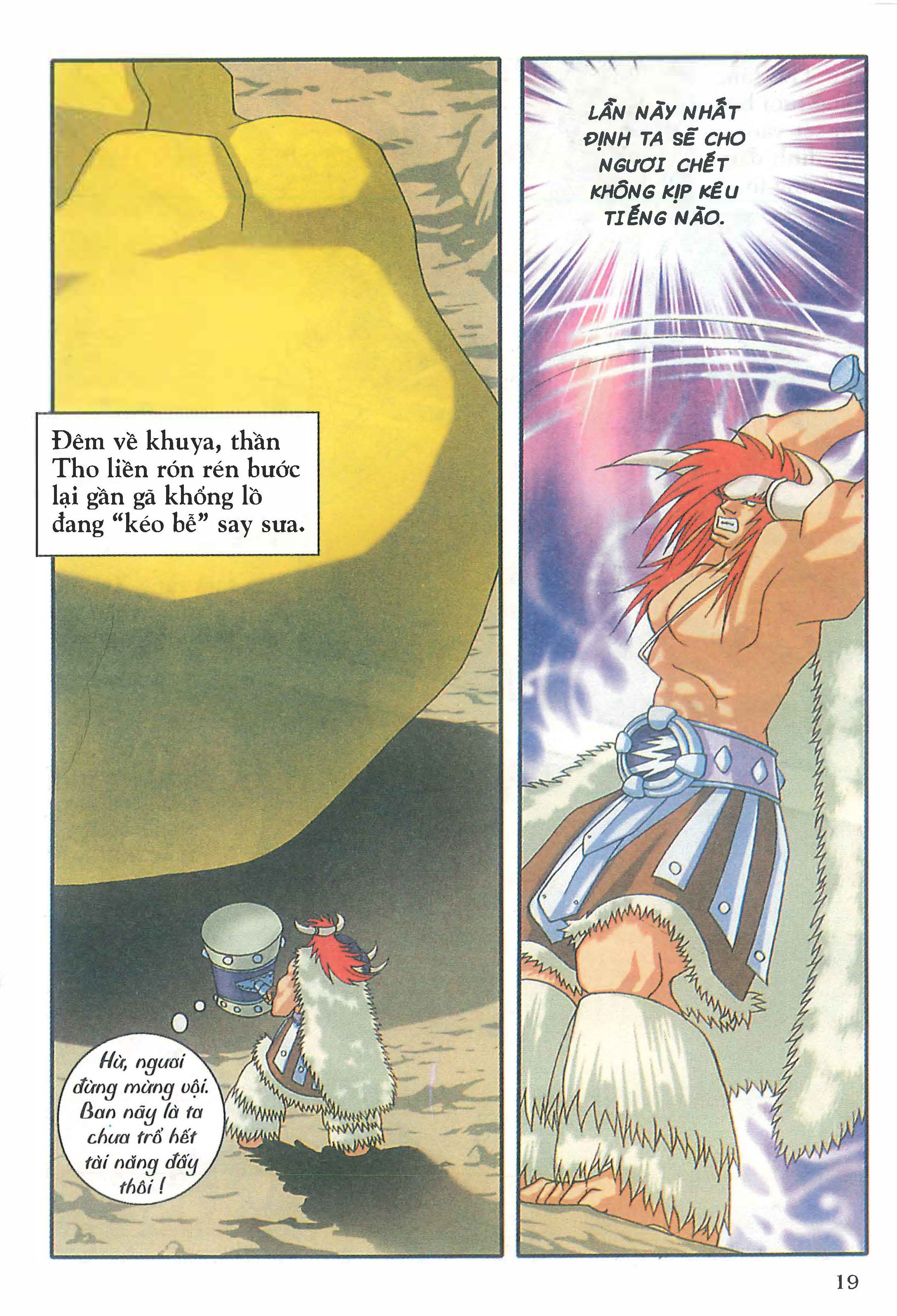 Norse Mythology in Comics Kim Đồng Booklet 20 第21页