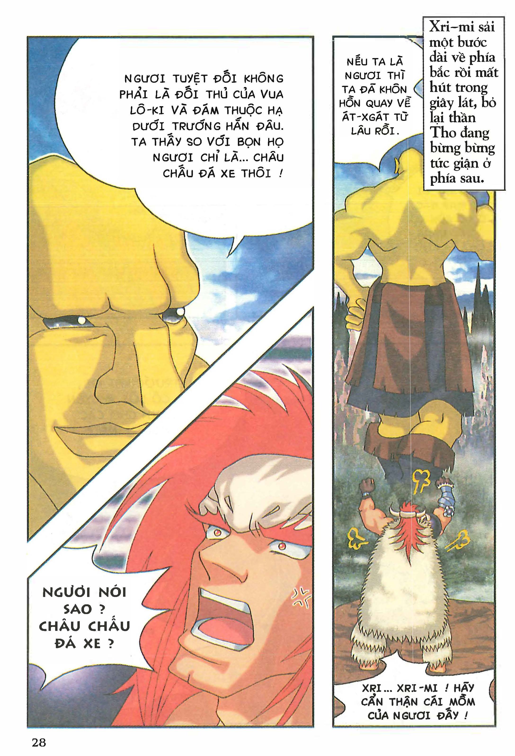Norse Mythology in Comics Kim Đồng Booklet 20 第30页