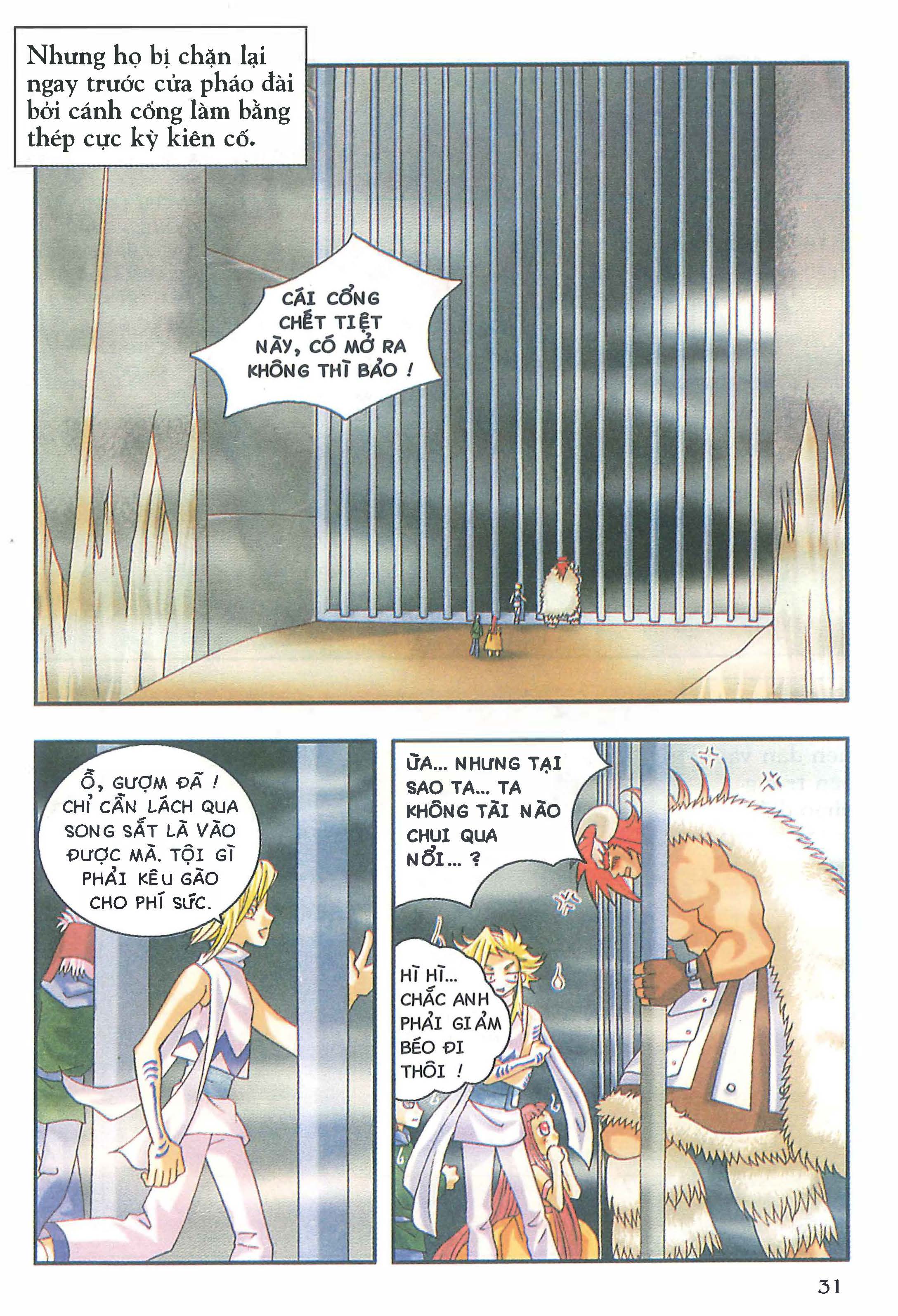 Norse Mythology in Comics Kim Đồng Booklet 20 第33页