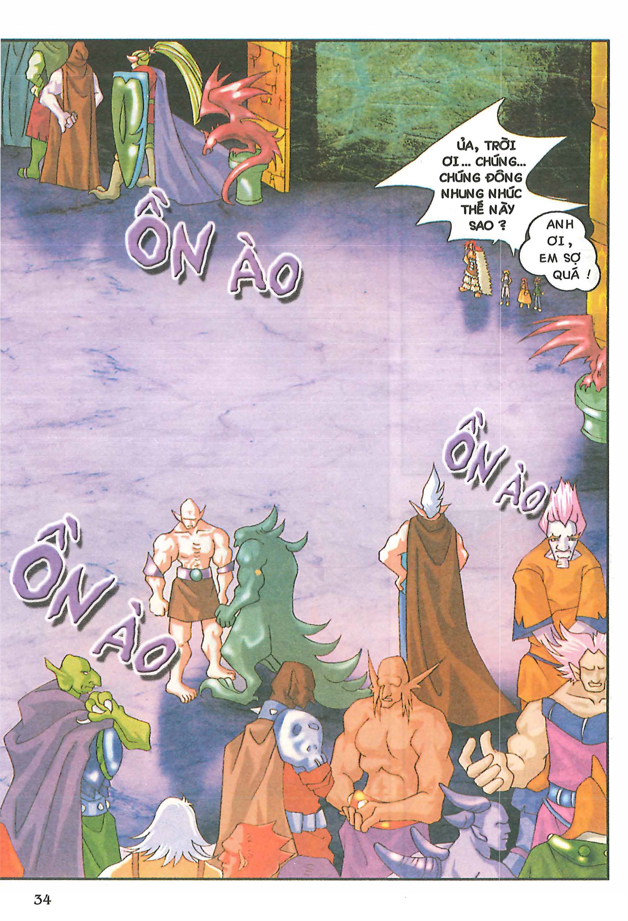 Norse Mythology in Comics Kim Đồng Booklet 20 第36页