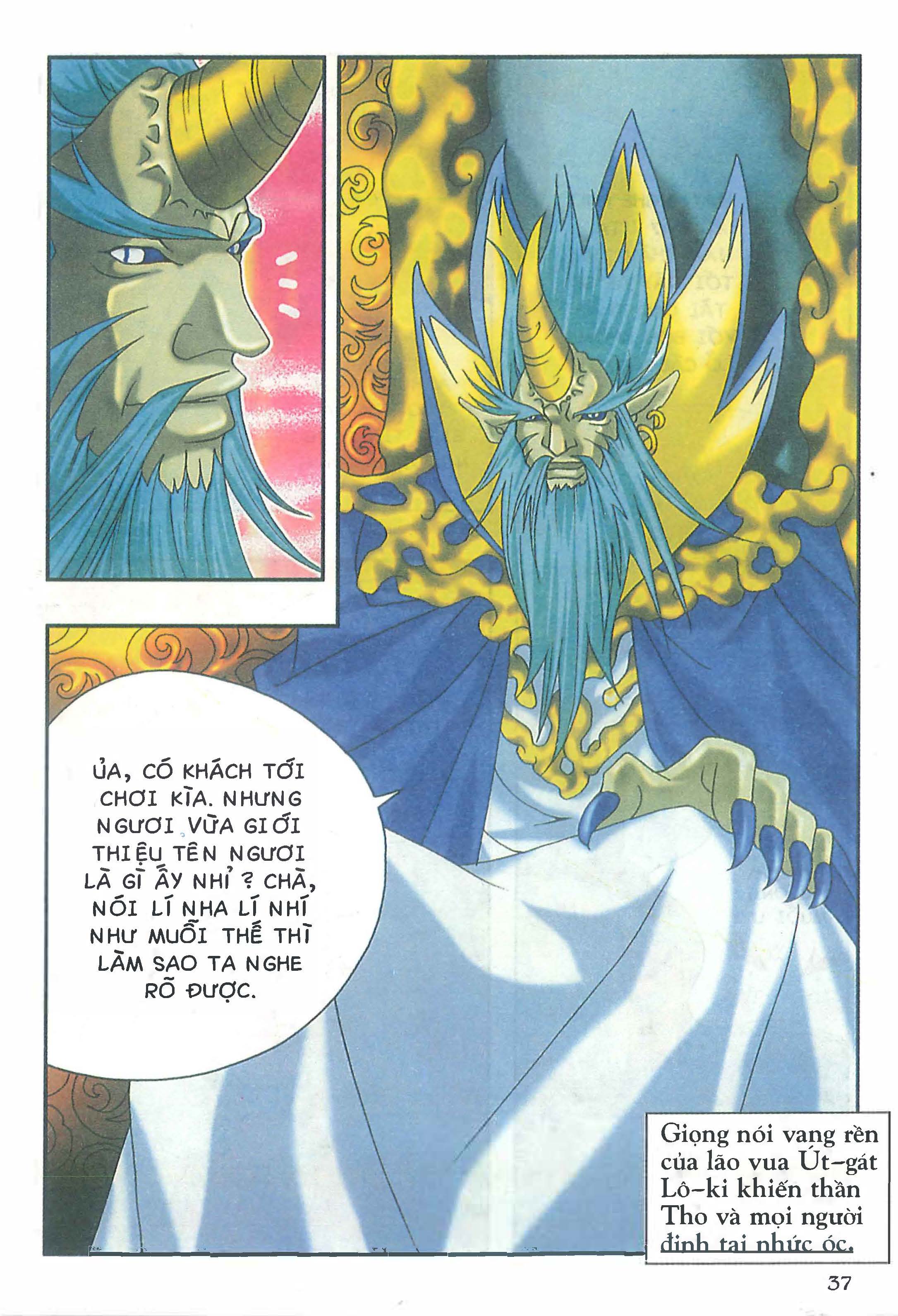 Norse Mythology in Comics Kim Đồng Booklet 20 第39页