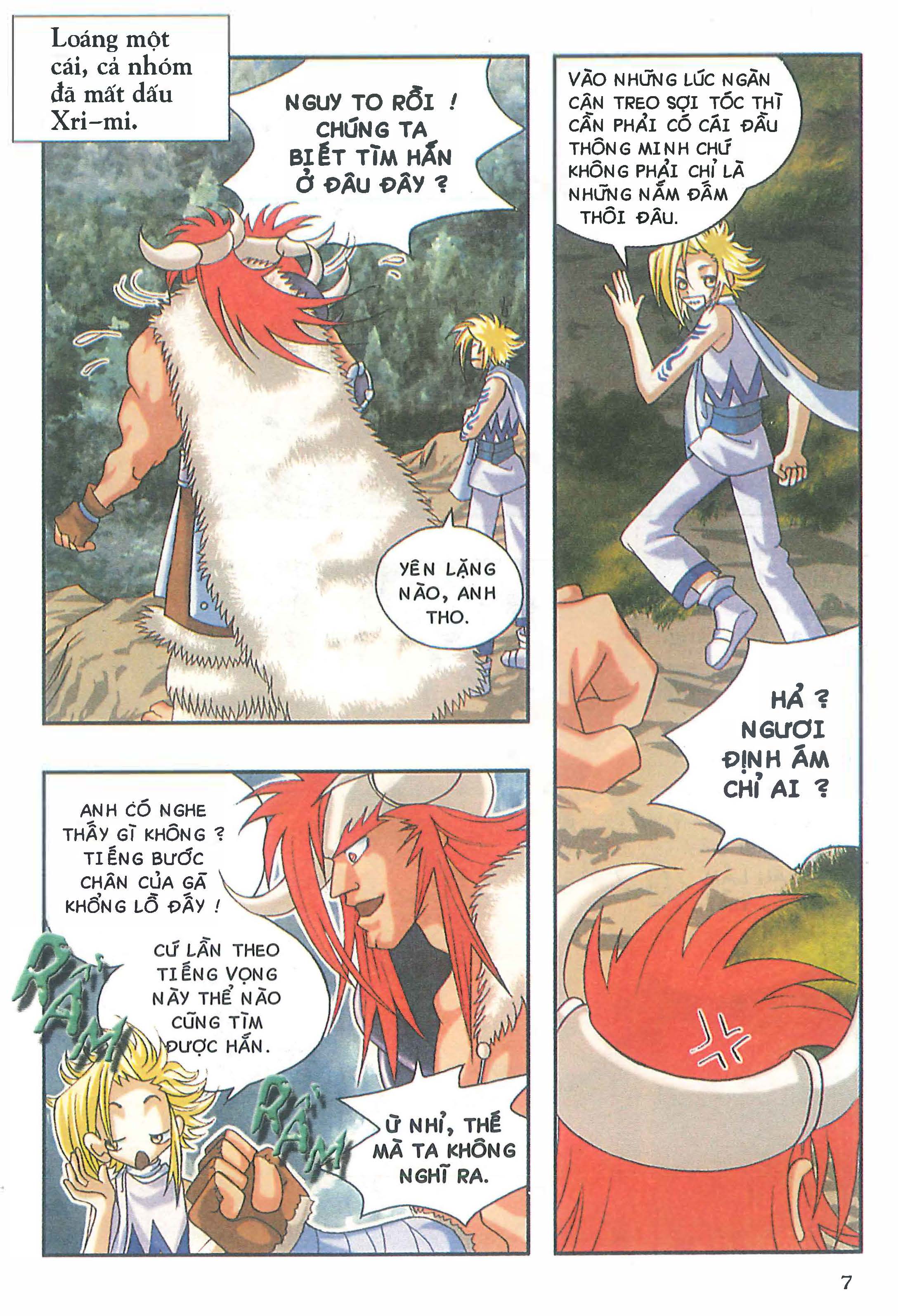 Norse Mythology in Comics Kim Đồng Booklet 20 第9页