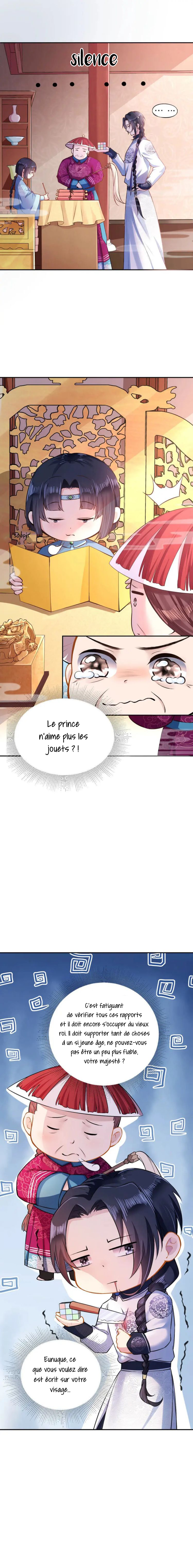 Princess, Don't Ruin Your Public Persona! Ch. 4 第3页