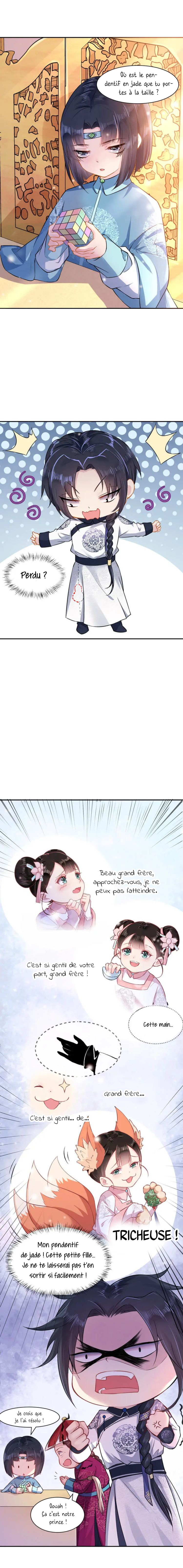 Princess, Don't Ruin Your Public Persona! Ch. 4 第5页