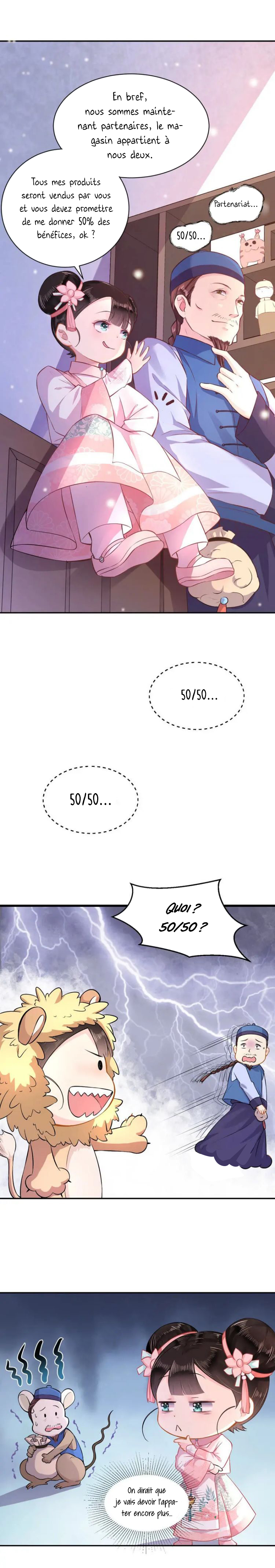 Princess, Don't Ruin Your Public Persona! Ch. 4 第8页