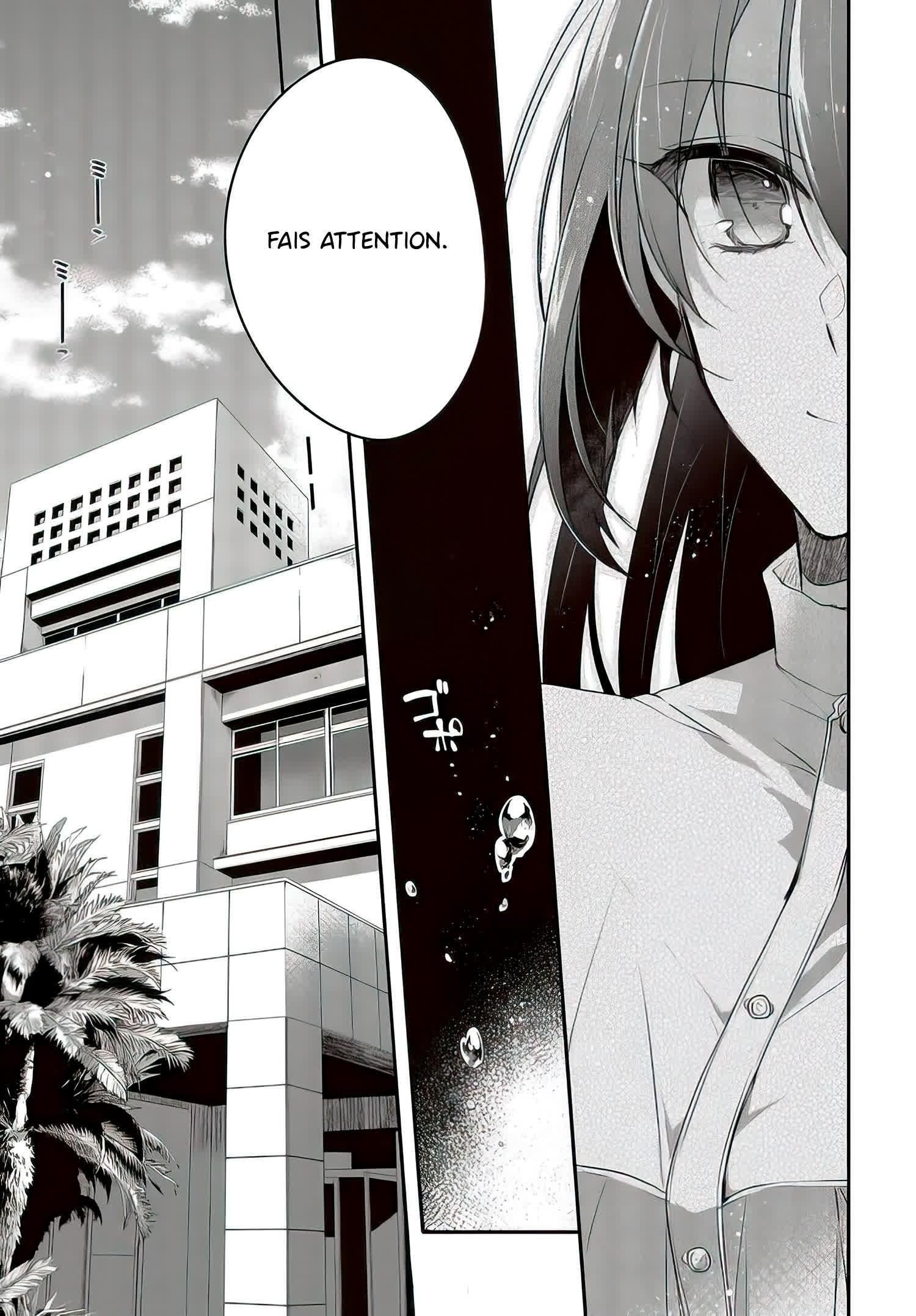 Watashi o Tabetai, Hitodenashi Vol. 1 Ch. 1 第18页