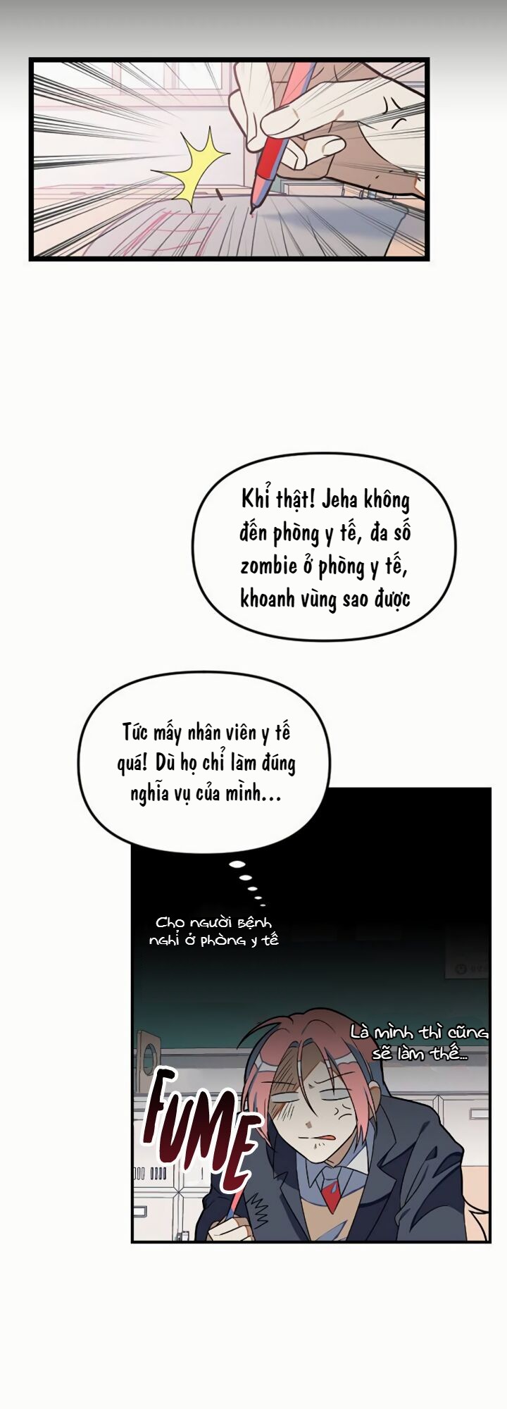 Survive Romance Ch. 4 第32页