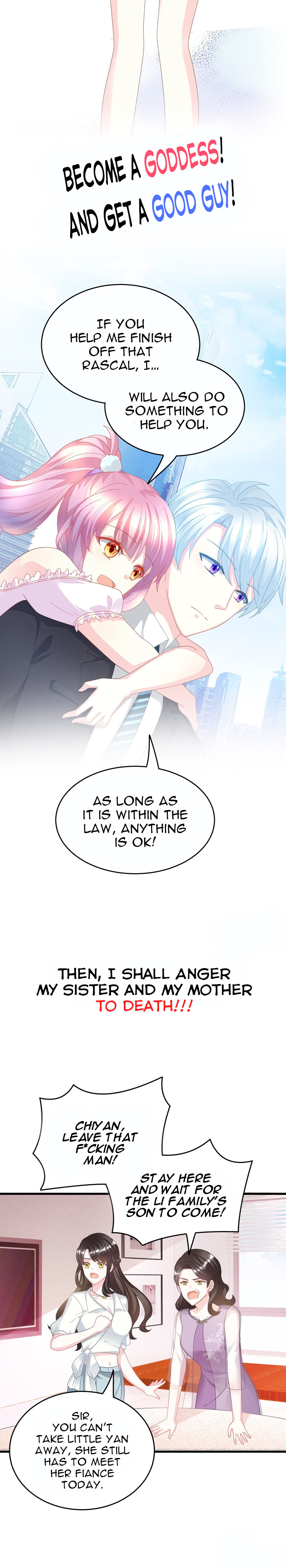The Cute Wife of the Cold Chairman 第4页