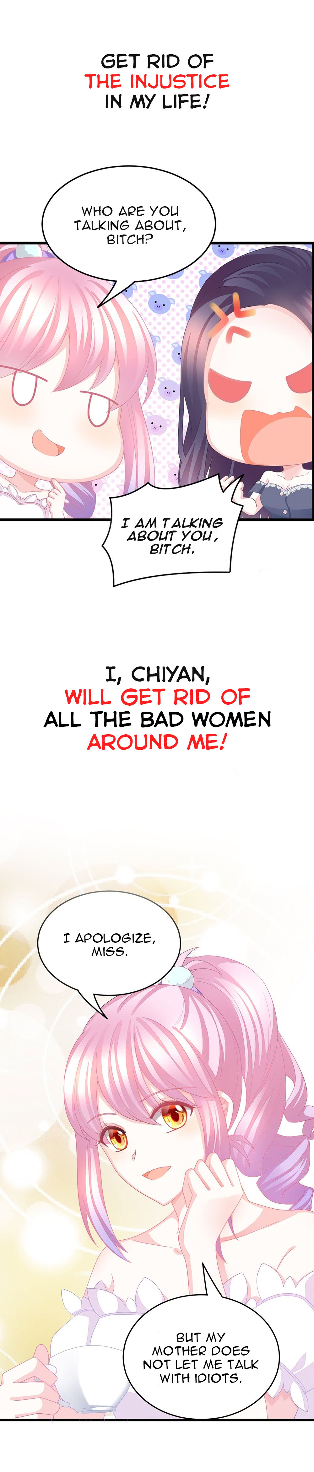 The Cute Wife of the Cold Chairman 第5页