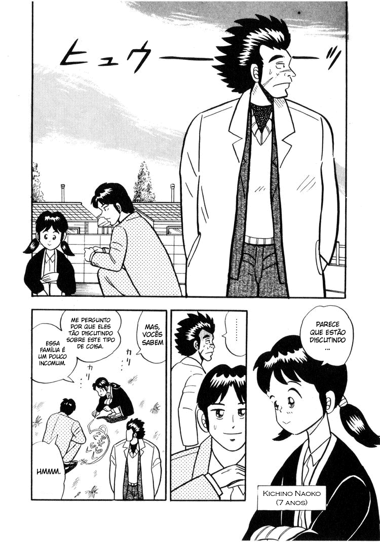 Ten - The Nice Guy on the Path of Tenho De Coração Aberto 第5页