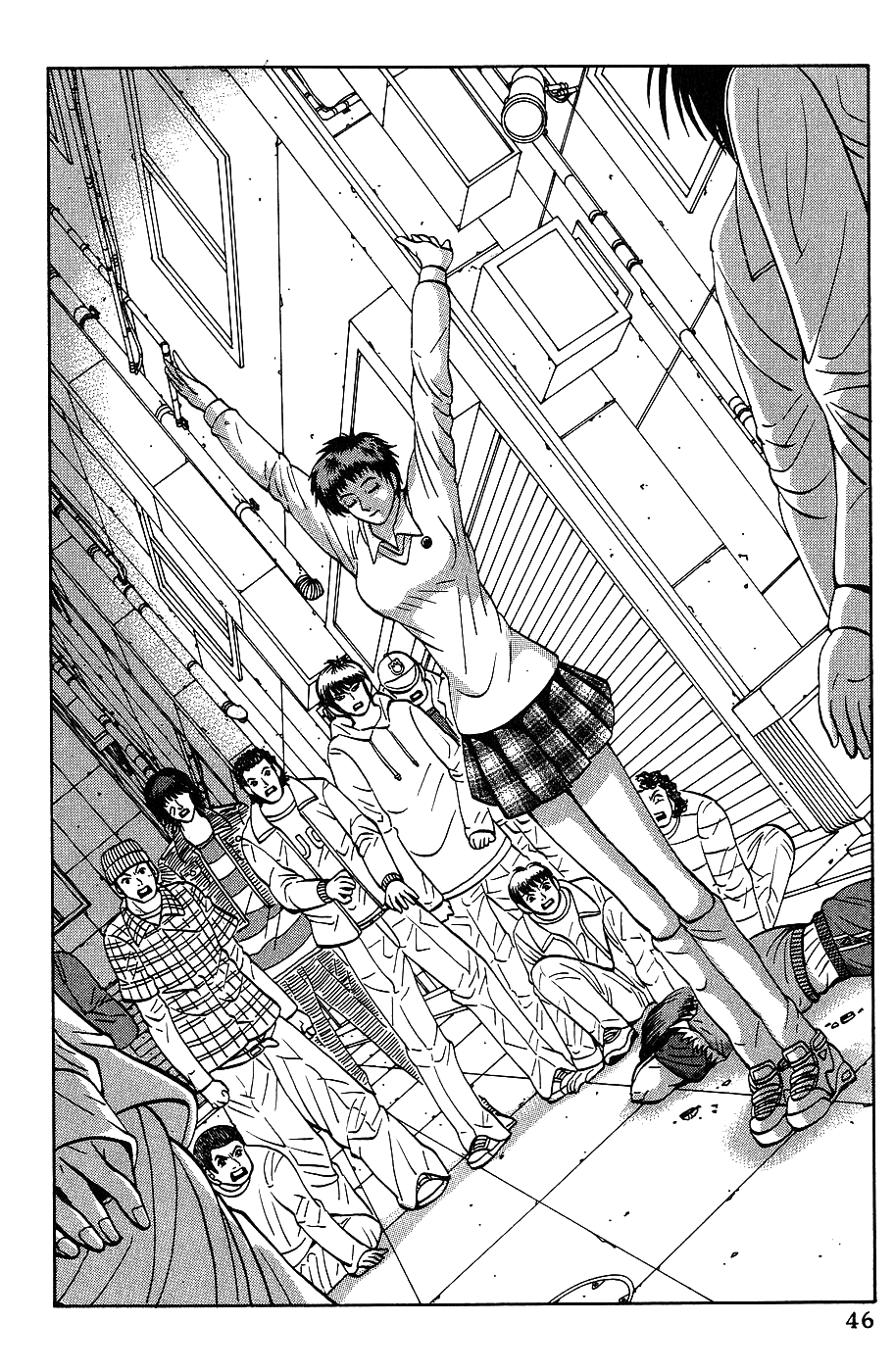 Air Master Let's go to the pool! 第9页