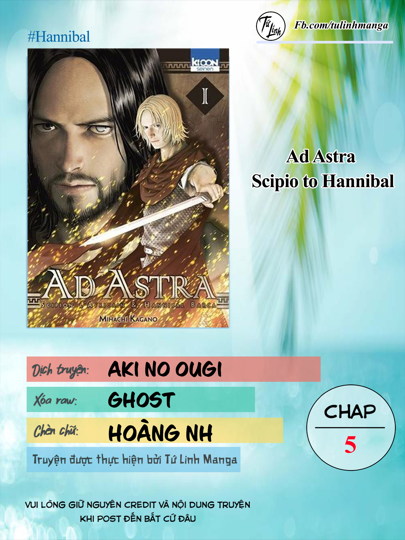 Ad Astra - Scipio and Hannibal Vol. 1 Ch. 5 第2页