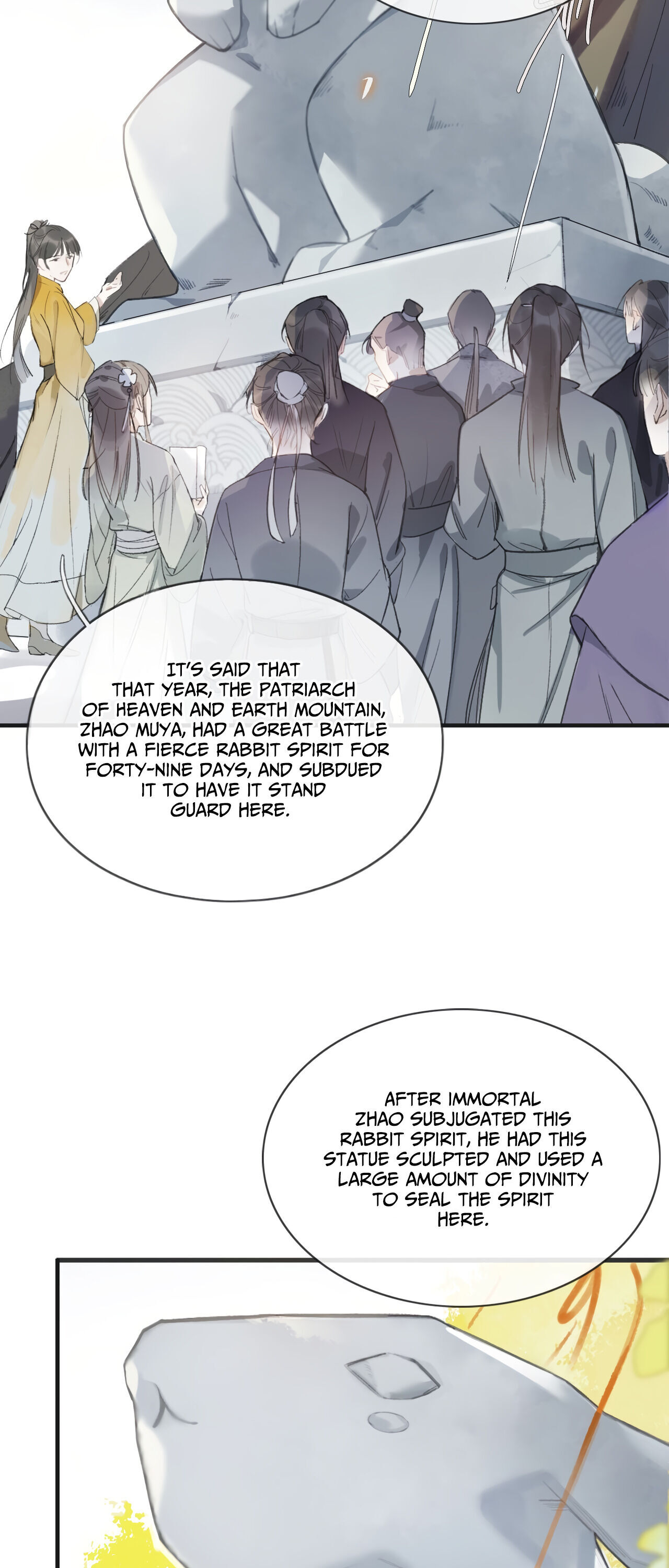 Deceiving a Loyal Heart Hundred Years 第3页