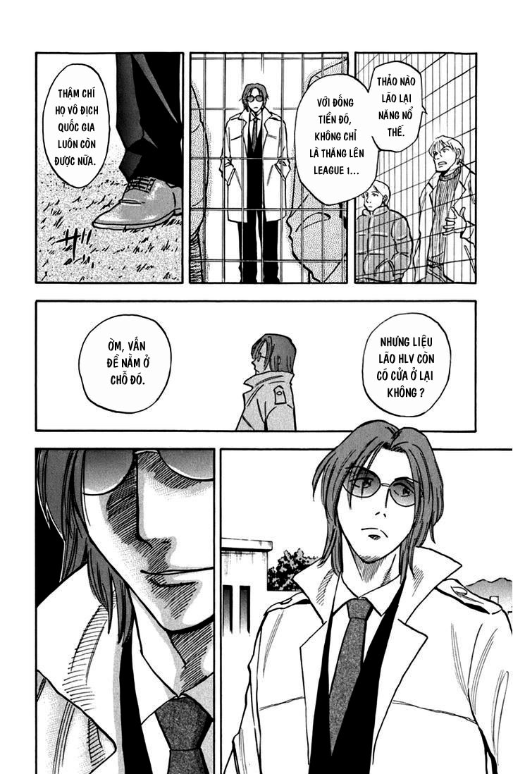 Lost Man Có công việc cho anh này!! 第14页