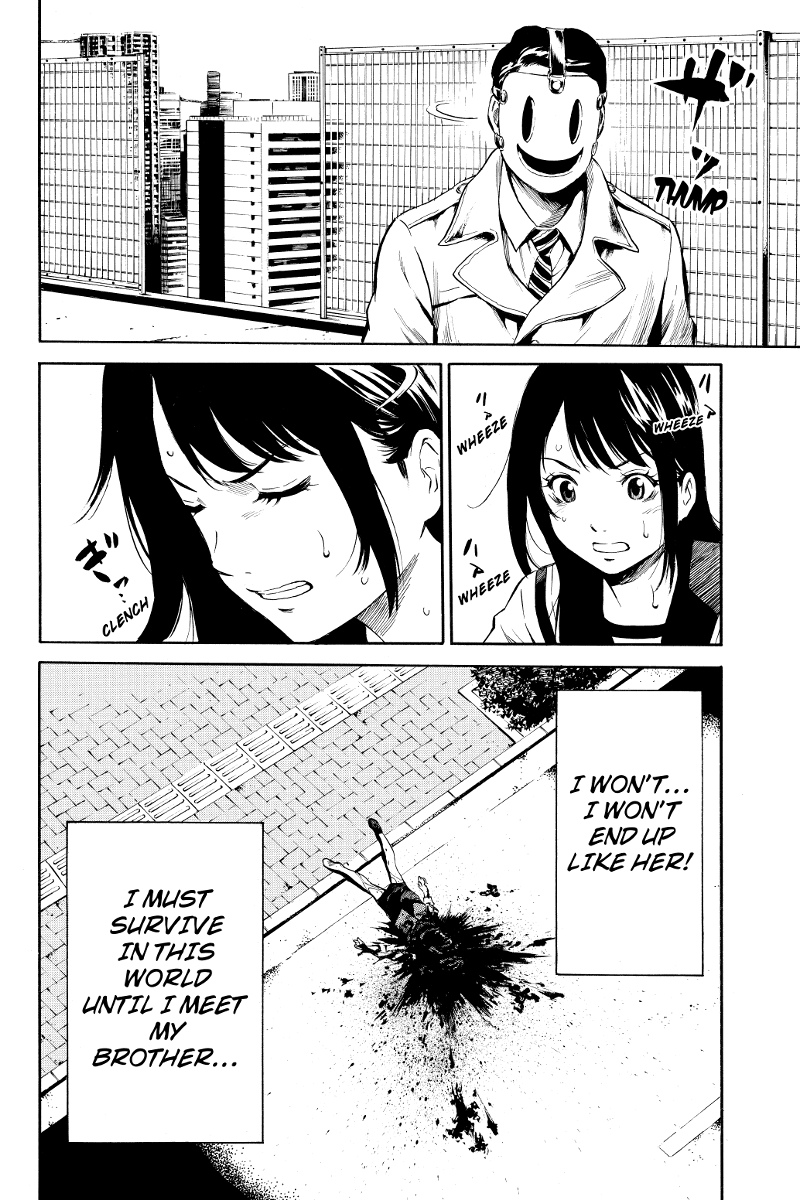 Tenkuu Shinpan I Don't Want Her To Die! 第10页