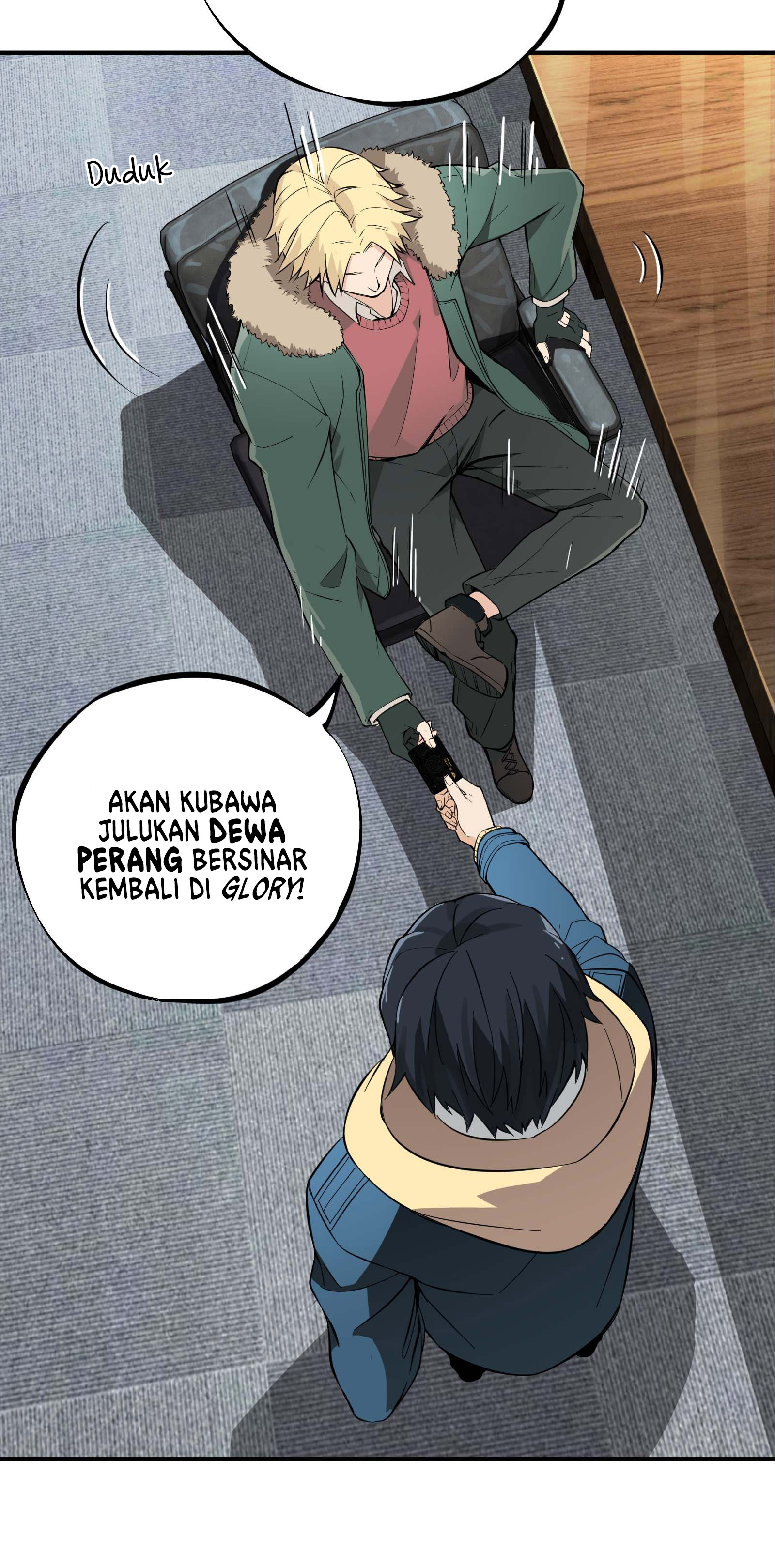 Quánzhí Gāoshǒu Vol. 1 Ch. 1 第30页