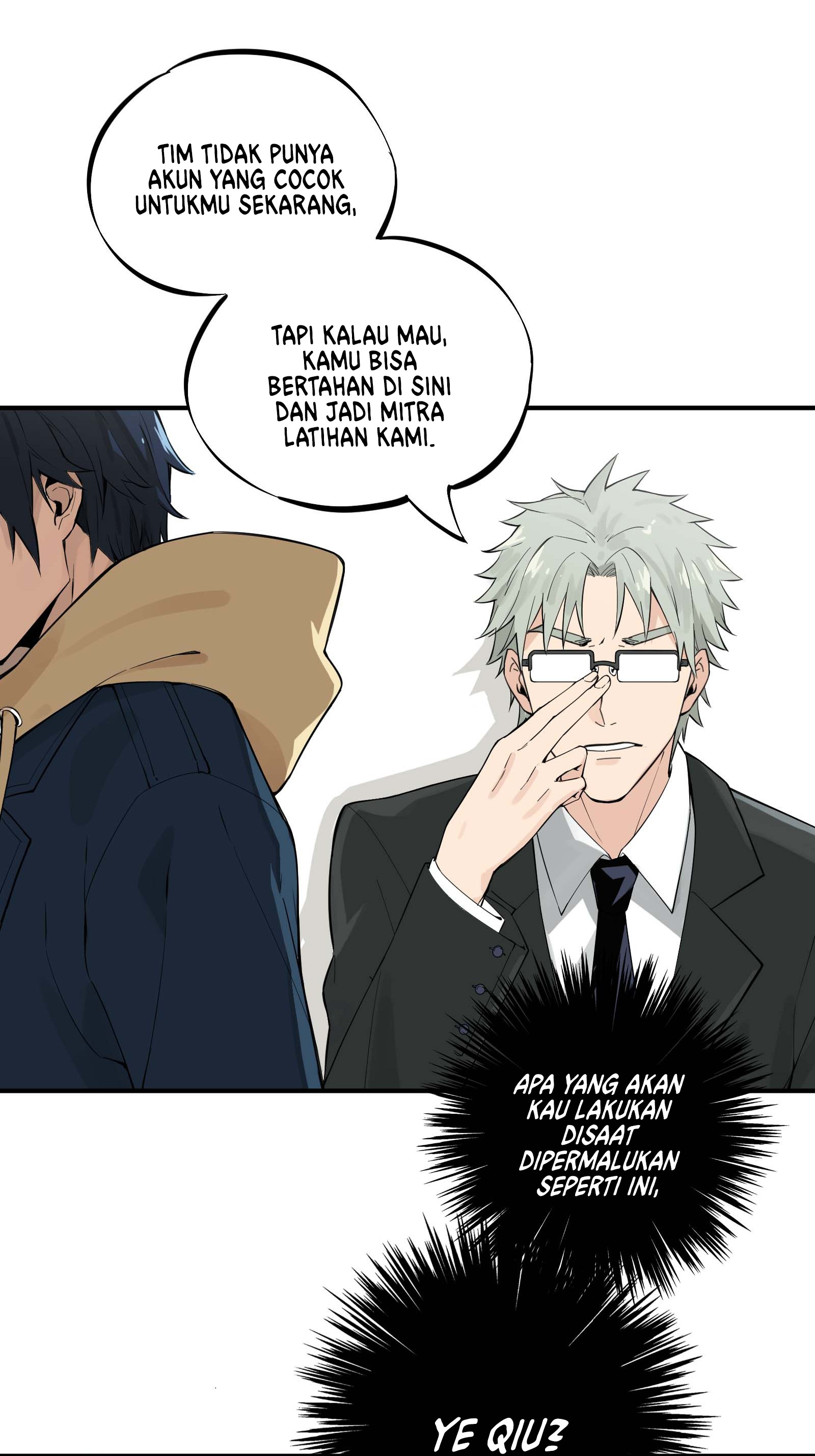 Quánzhí Gāoshǒu Vol. 1 Ch. 1 第40页