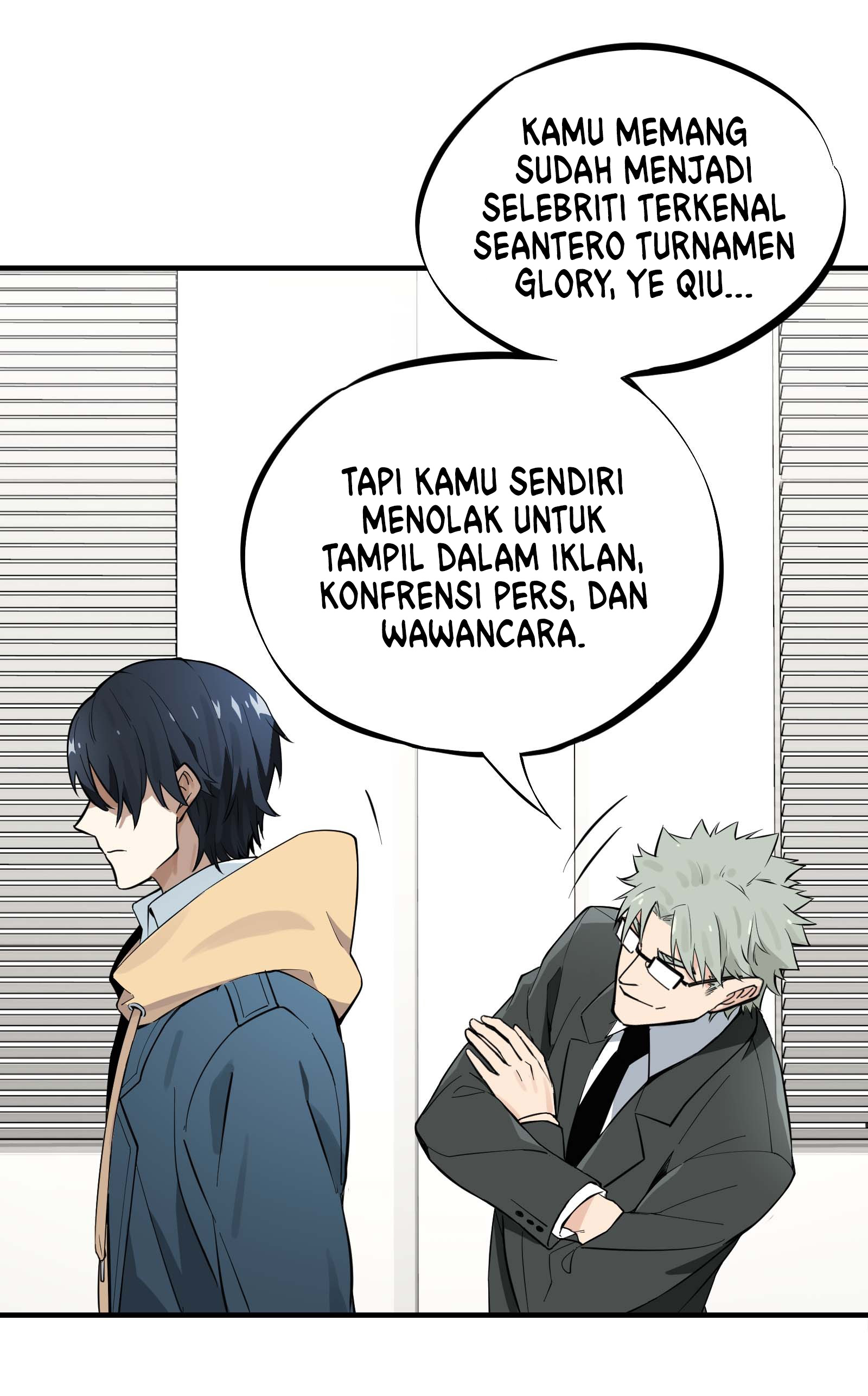 Quánzhí Gāoshǒu Vol. 1 Ch. 1 第47页