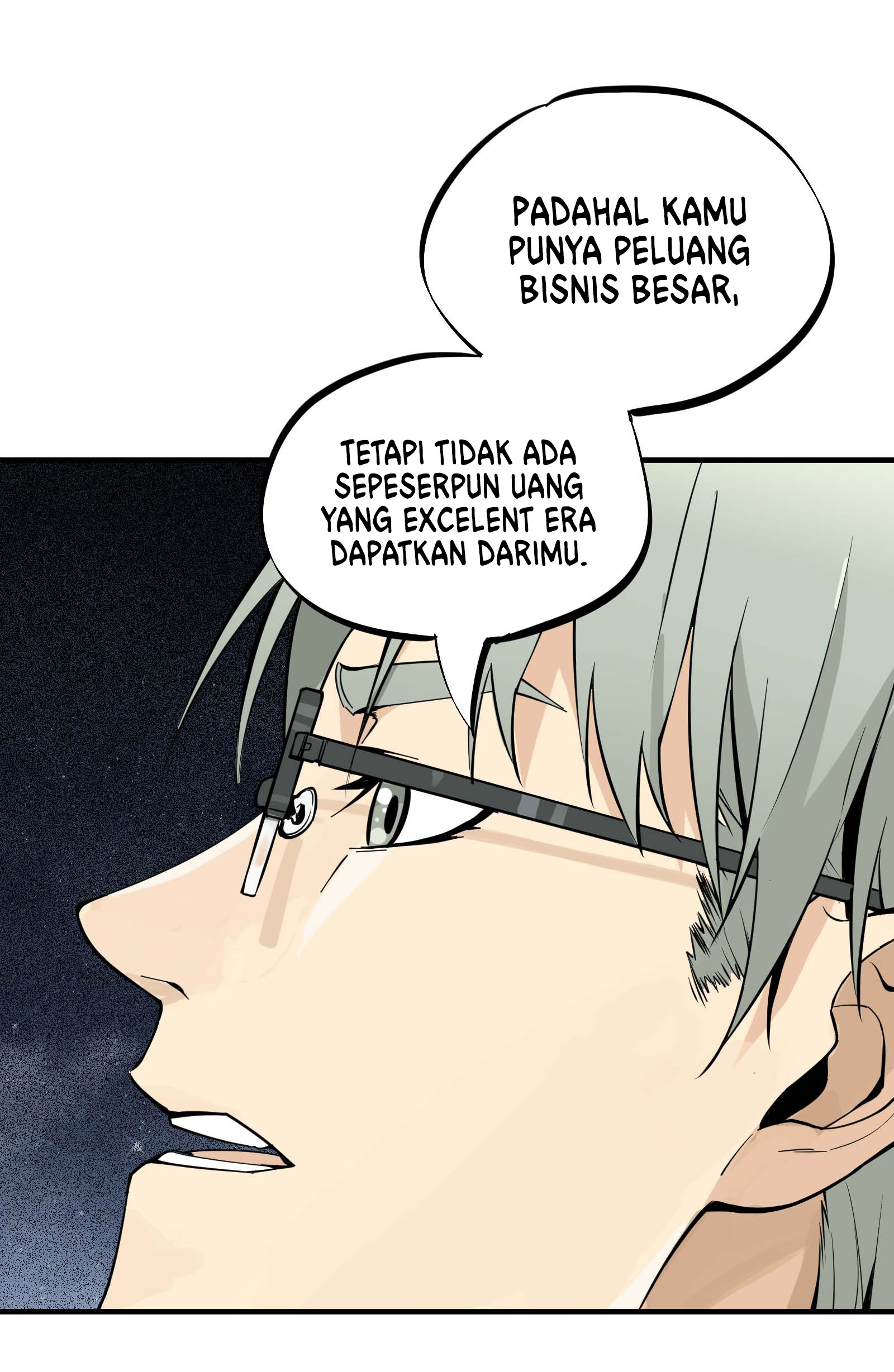 Quánzhí Gāoshǒu Vol. 1 Ch. 1 第48页