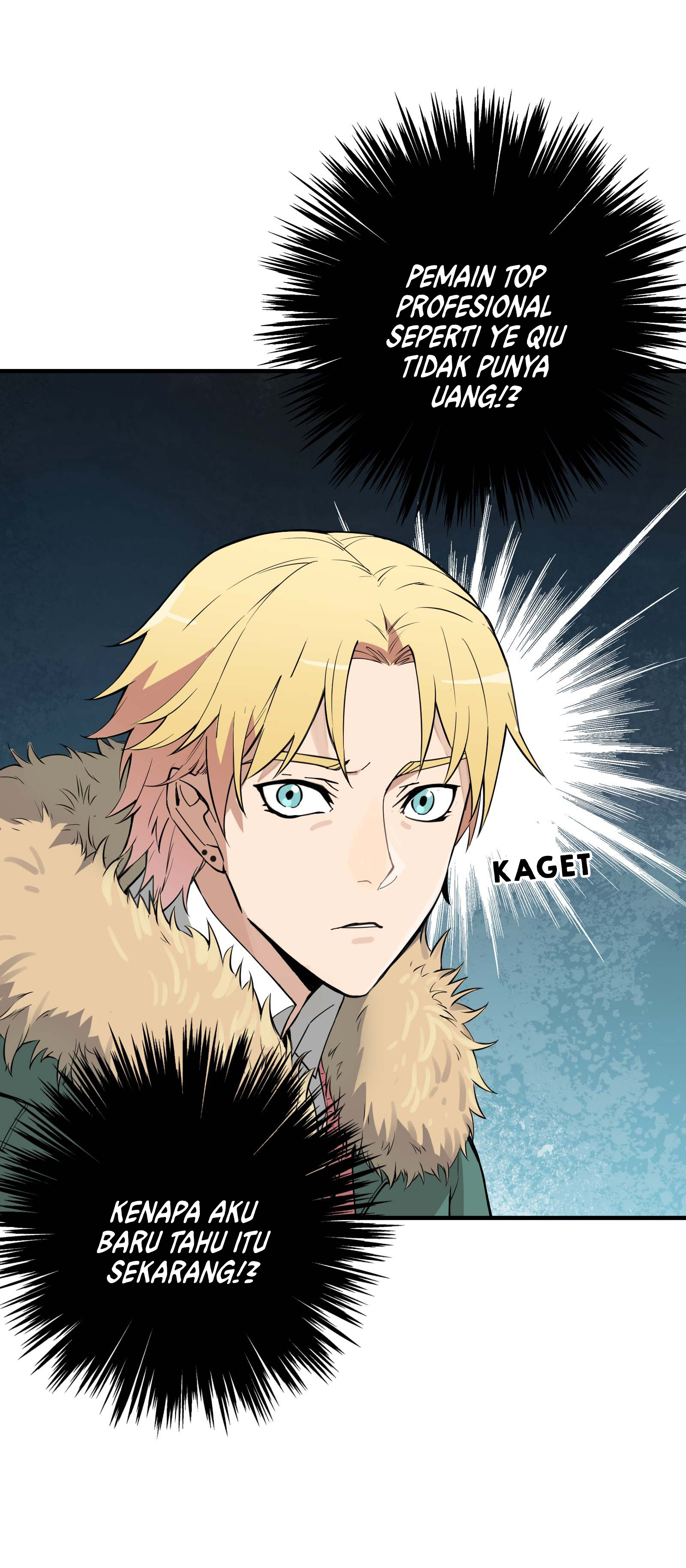 Quánzhí Gāoshǒu Vol. 1 Ch. 1 第50页
