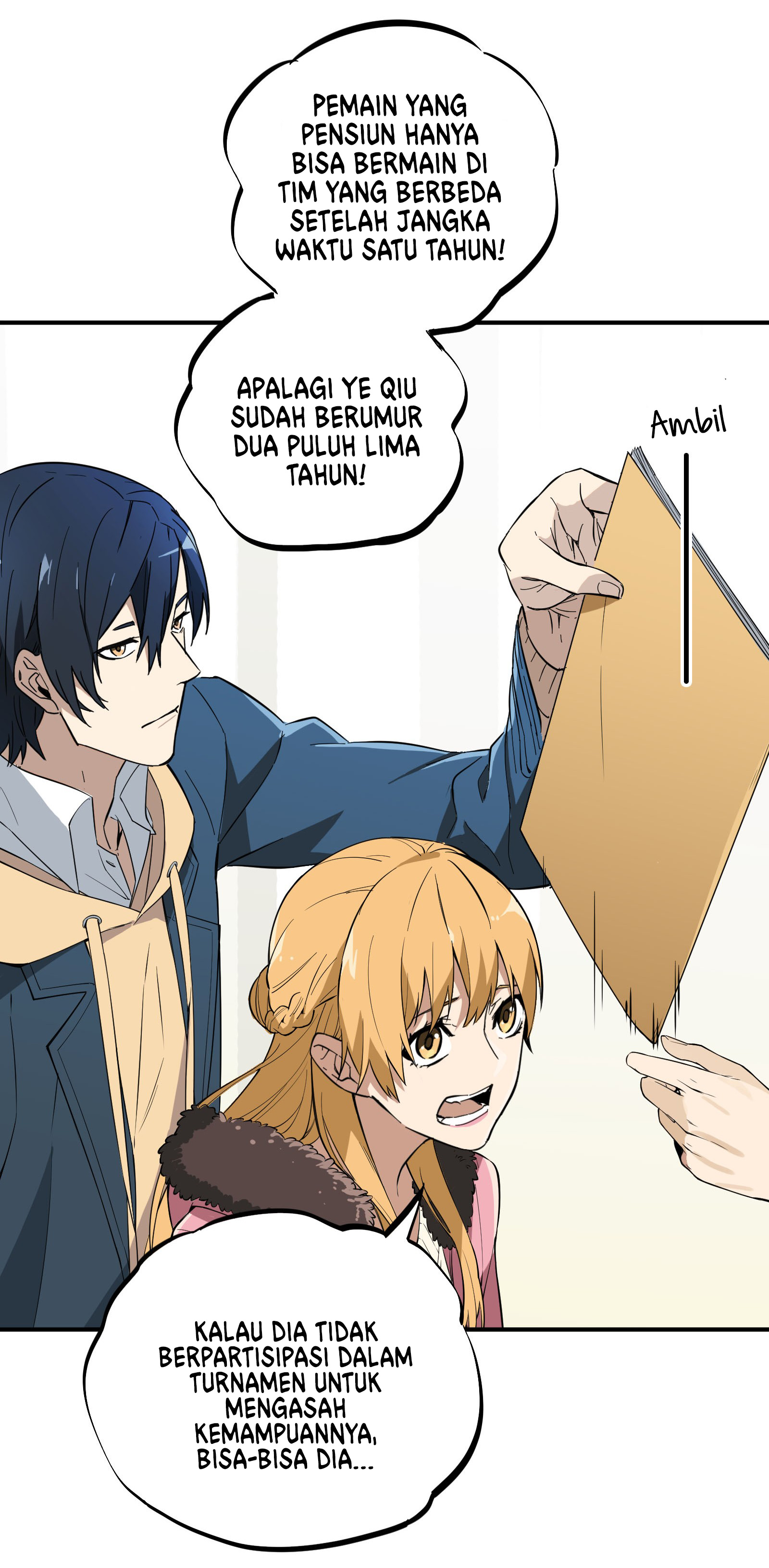 Quánzhí Gāoshǒu Vol. 1 Ch. 1 第55页