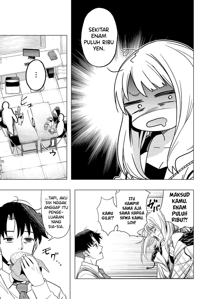 Shokuba no Onnanoko ni Toushi Suru Hanashi Membayar Gacha Adalah Investasi (1) 第11页