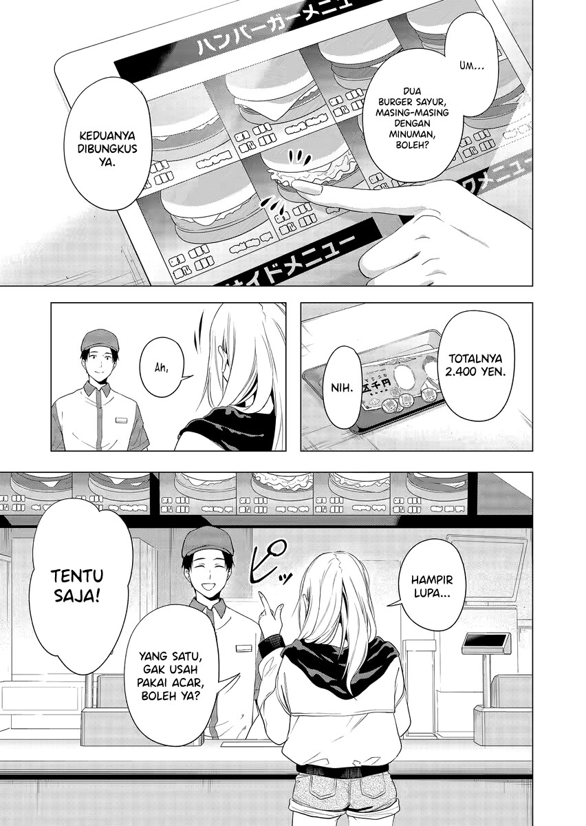 Shokuba no Onnanoko ni Toushi Suru Hanashi Membayar Gacha Adalah Investasi (1) 第5页