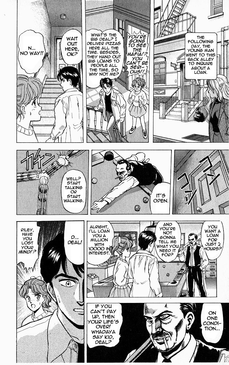 Outer Zone Vol. 1 Ch. 2 第14页