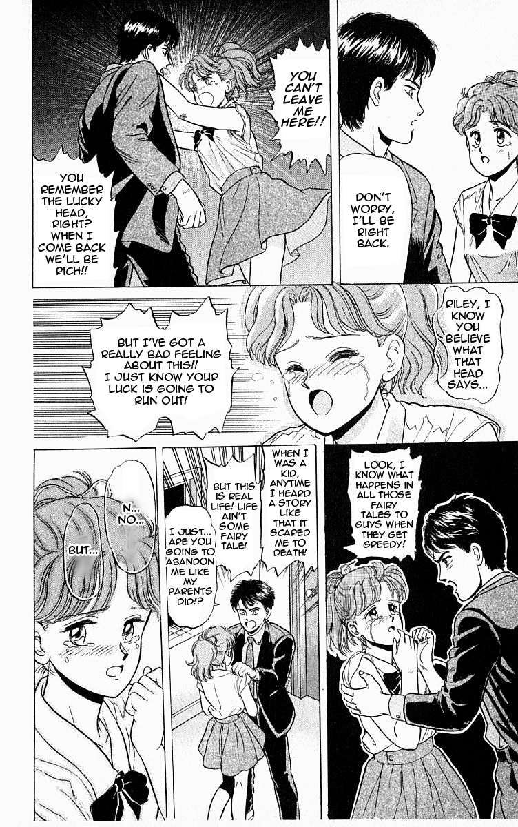Outer Zone Vol. 1 Ch. 2 第16页