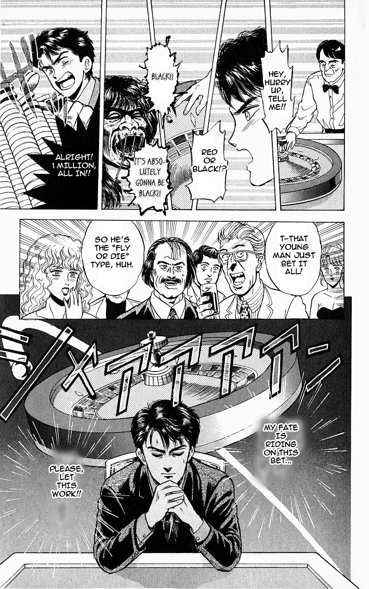 Outer Zone Vol. 1 Ch. 2 第19页
