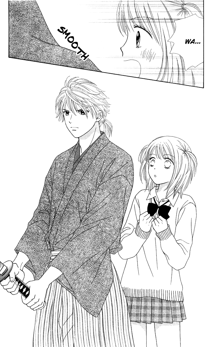 Chitose etc. Vol. 1 Ch. 6 第15页