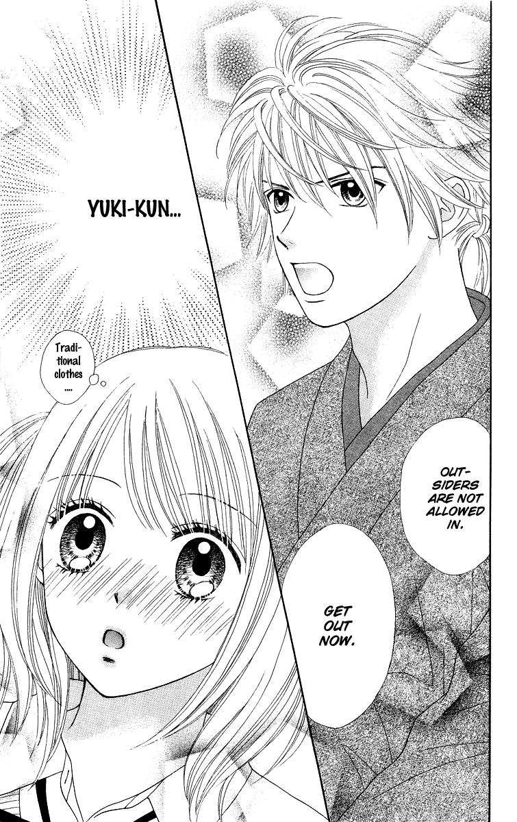 Chitose etc. Vol. 1 Ch. 6 第16页