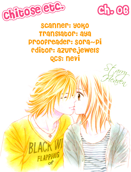 Chitose etc. Vol. 1 Ch. 6 第3页
