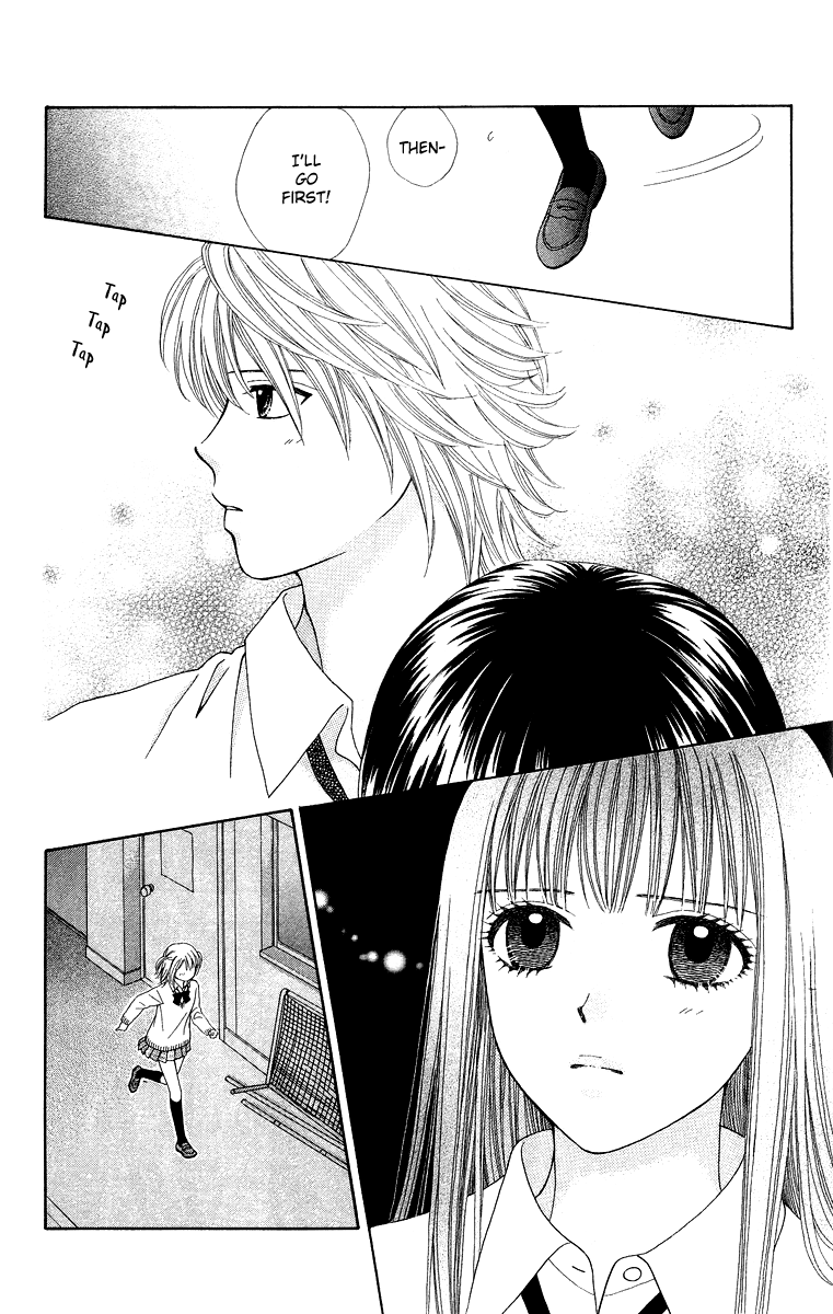 Chitose etc. Vol. 1 Ch. 6 第25页