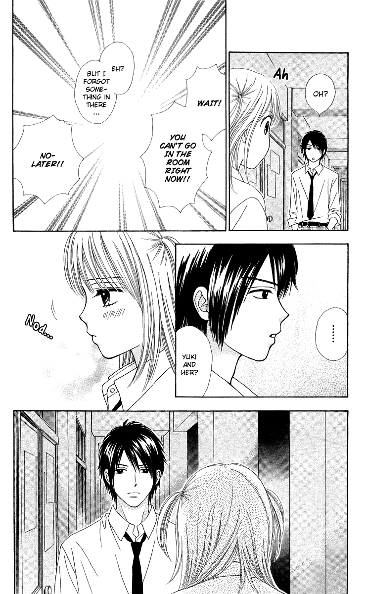 Chitose etc. Vol. 1 Ch. 6 第26页