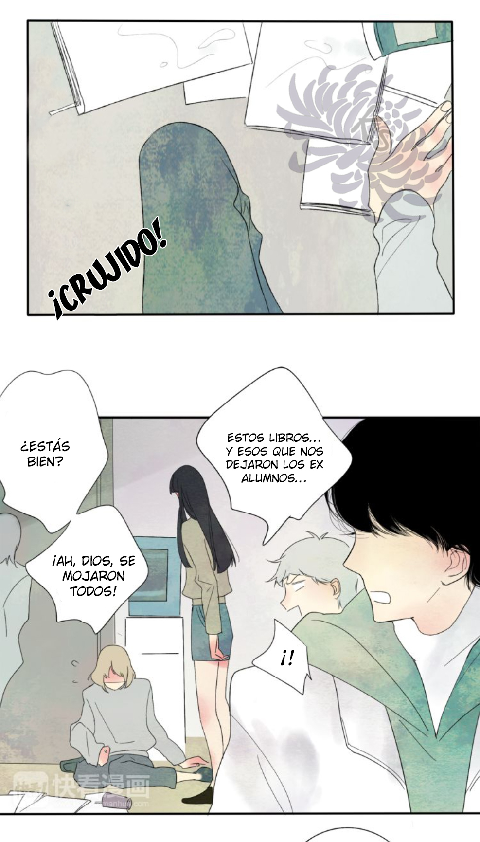 Shen Sheng Tu Secreto 第17页