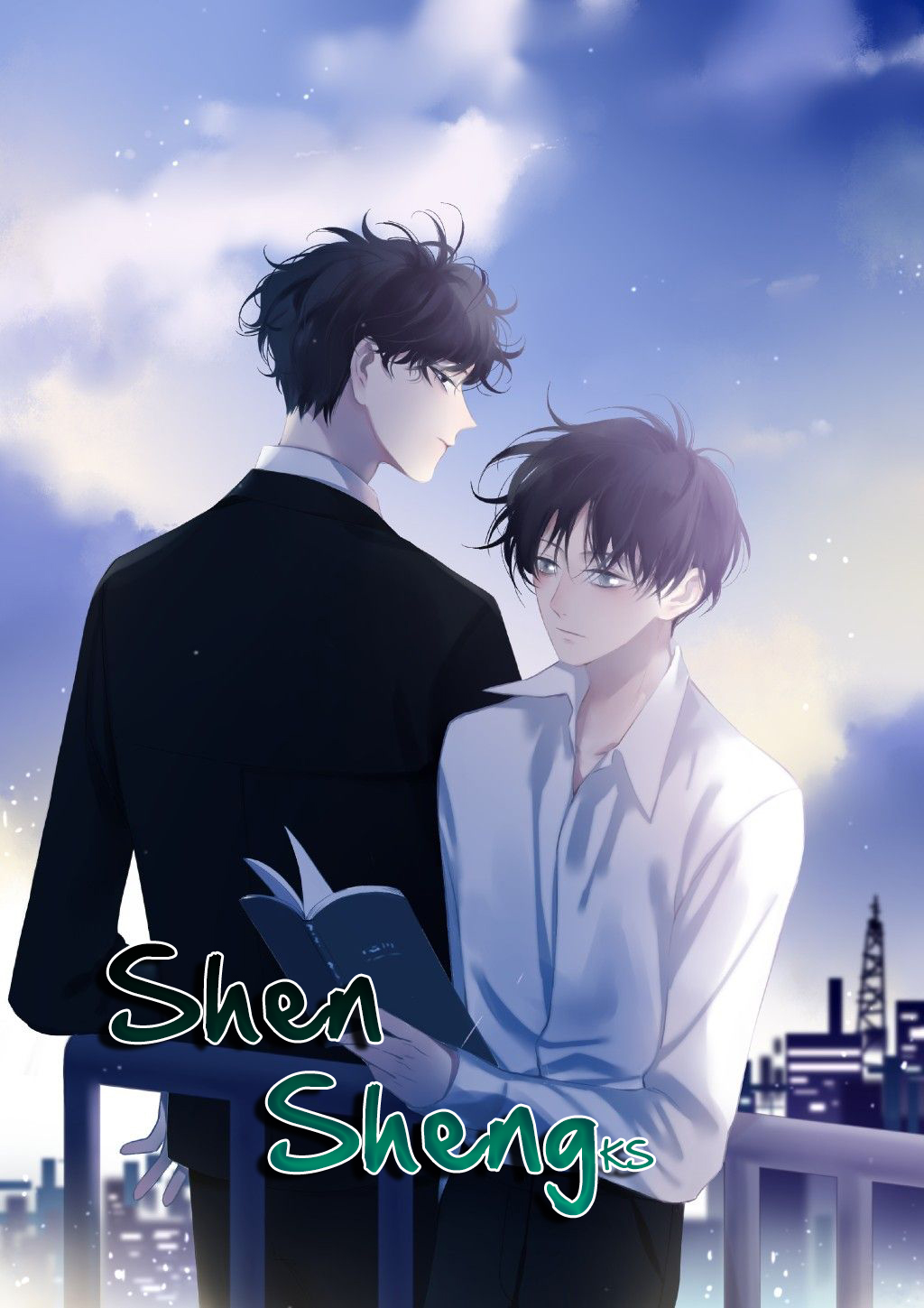 Shen Sheng Tu Secreto 第3页